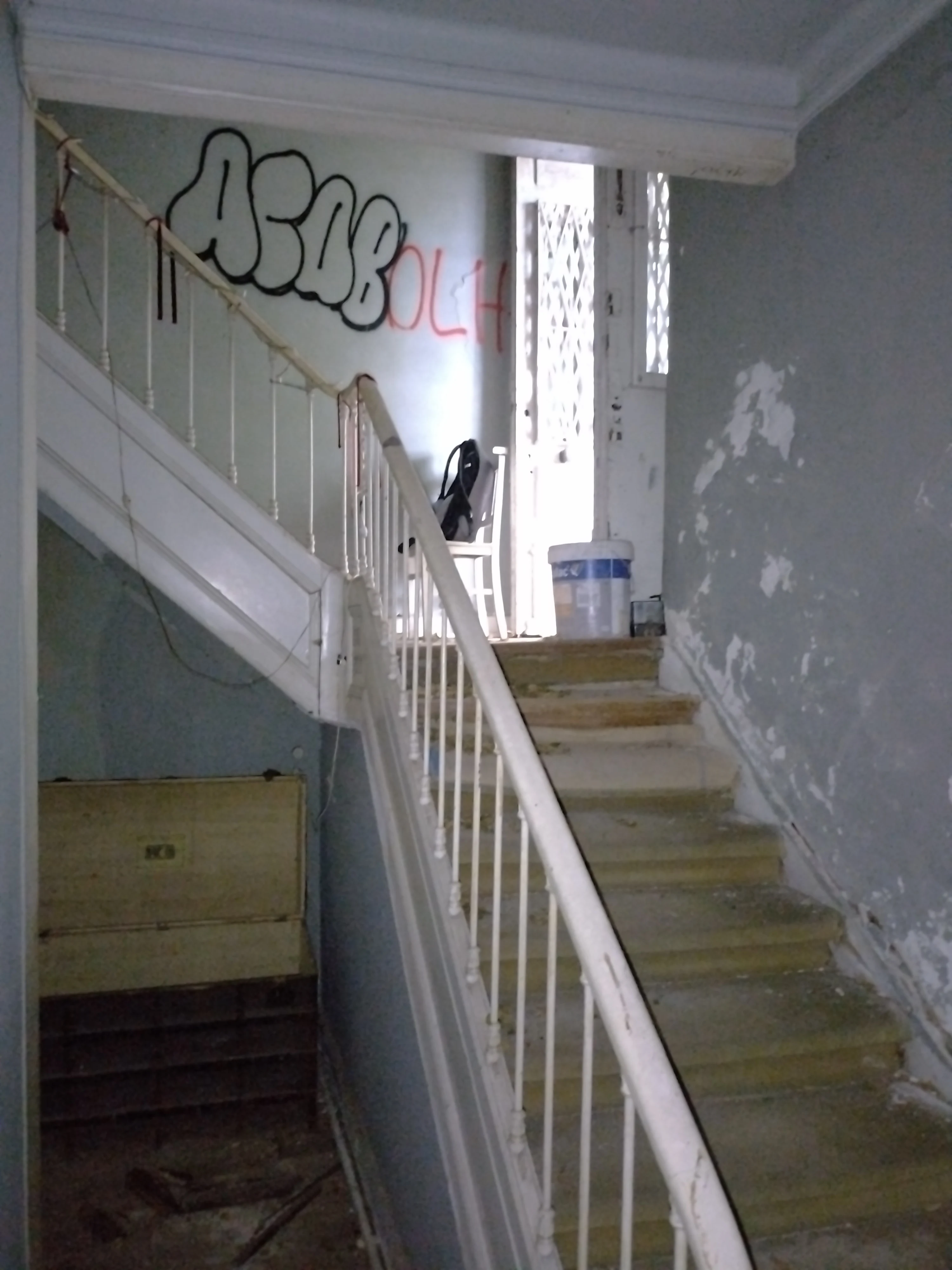 Galeria